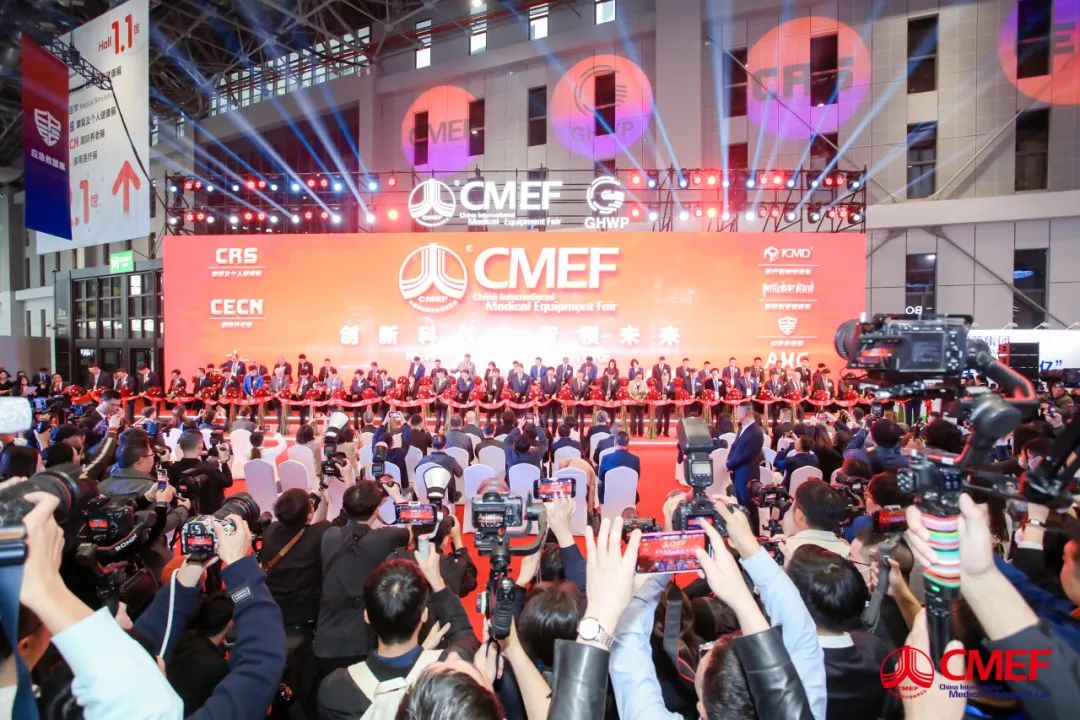 宇通醫療車產品重磅亮相第89屆中國國際醫療器械博覽會(CMEF)! 宇通醫療車產品重磅亮相第89屆中國國際醫療器械博覽會(CMEF)!