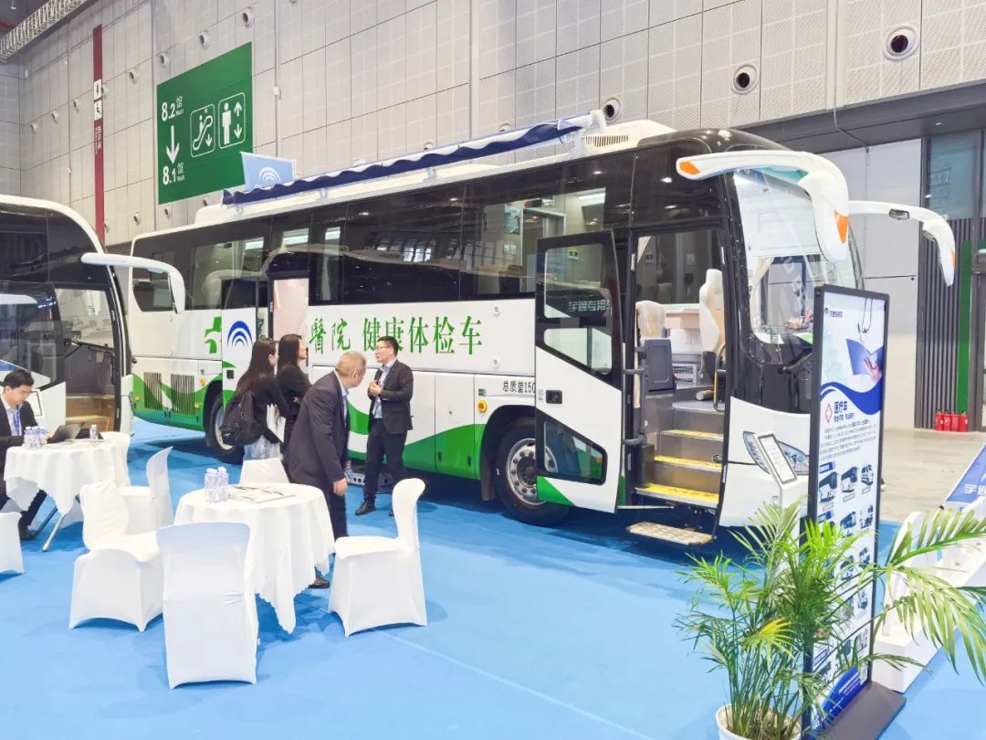 宇通醫療車產品重磅亮相第89屆中國國際醫療器械博覽會(CMEF)! 宇通醫療車產品重磅亮相第89屆中國國際醫療器械博覽會(CMEF)!