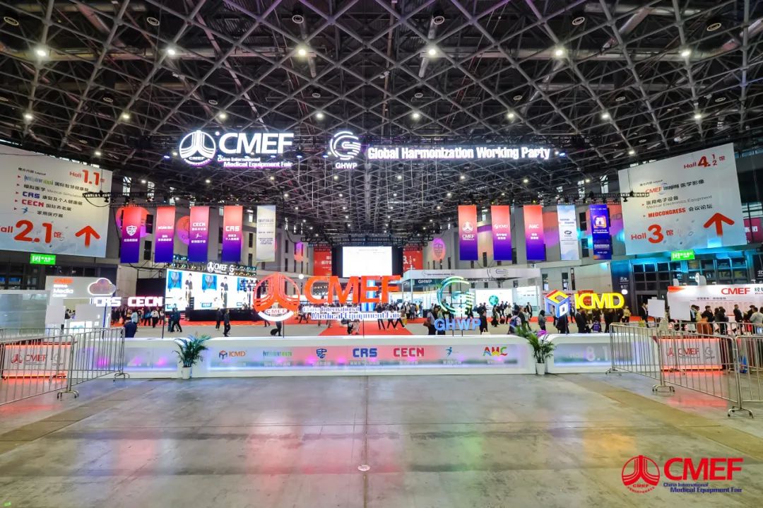 宇通醫療車產品重磅亮相第89屆中國國際醫療器械博覽會(CMEF)! 宇通醫療車產品重磅亮相第89屆中國國際醫療器械博覽會(CMEF)!