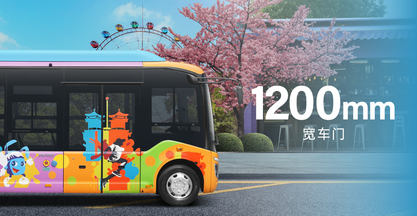 給城市出行添點(diǎn)“彩”，宇萌E6S 2.0煥新上市