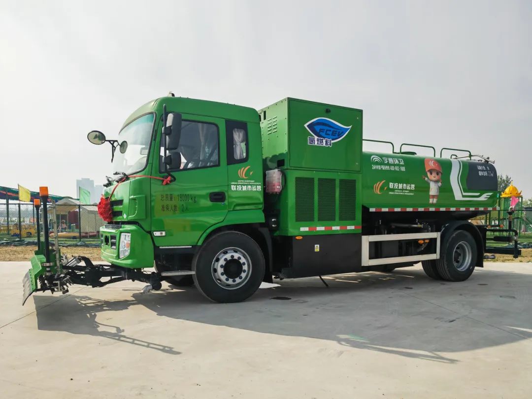 累計交付超過200余臺！宇通環衛助力鄭州打造氫燃料示范城市！