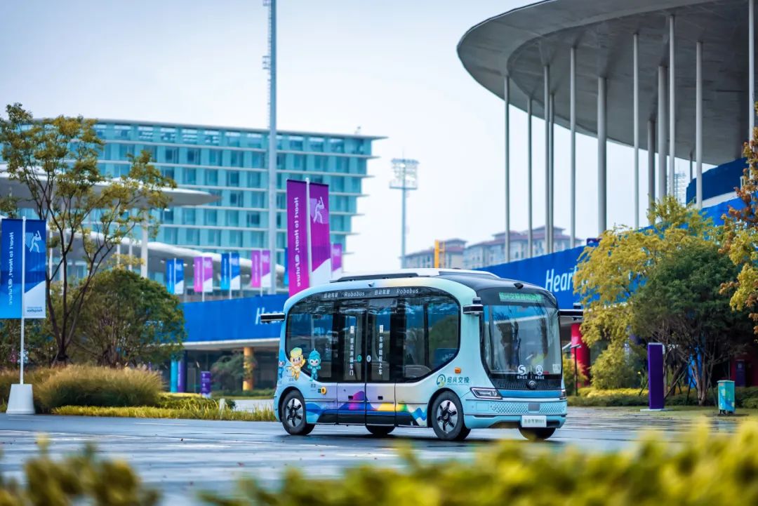 強勢開局、實干奮進,宇通積極培育壯大新質生產力! 強勢開局、實干奮進,宇通積極培育壯大新質生產力!